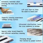 Fully Automatic Induction Shoe Sole Cleaner, 500 RPM Rechargeable Brush Machine, Smart Water Brushing Device for Effective Shoe Cleaning (35.3 * 35 * 5.3cm)