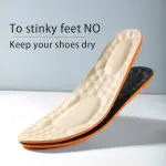 JSEIAJB Orthopedic Insoles For The Feet Leather Comfort Insole Running Sneakers Care Shoe Sole Pad For
