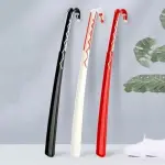 Extended Long Shoe Horn - Easy Footwear Access Tool for Men & Women - Durable Household Shoe Lifter & Puller - Ideal for Daily Use & Travel (Color: A)
