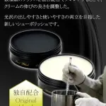 Boot Black Collections Shoe Polish – Hard Wax for High Shine- Made in Japan