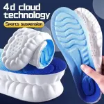 JSEIAJB Memory Foam Orthopedic Sport Insoles for Shoes Sole Cushion Running Shock-Absorbant Breathable Soft Pad