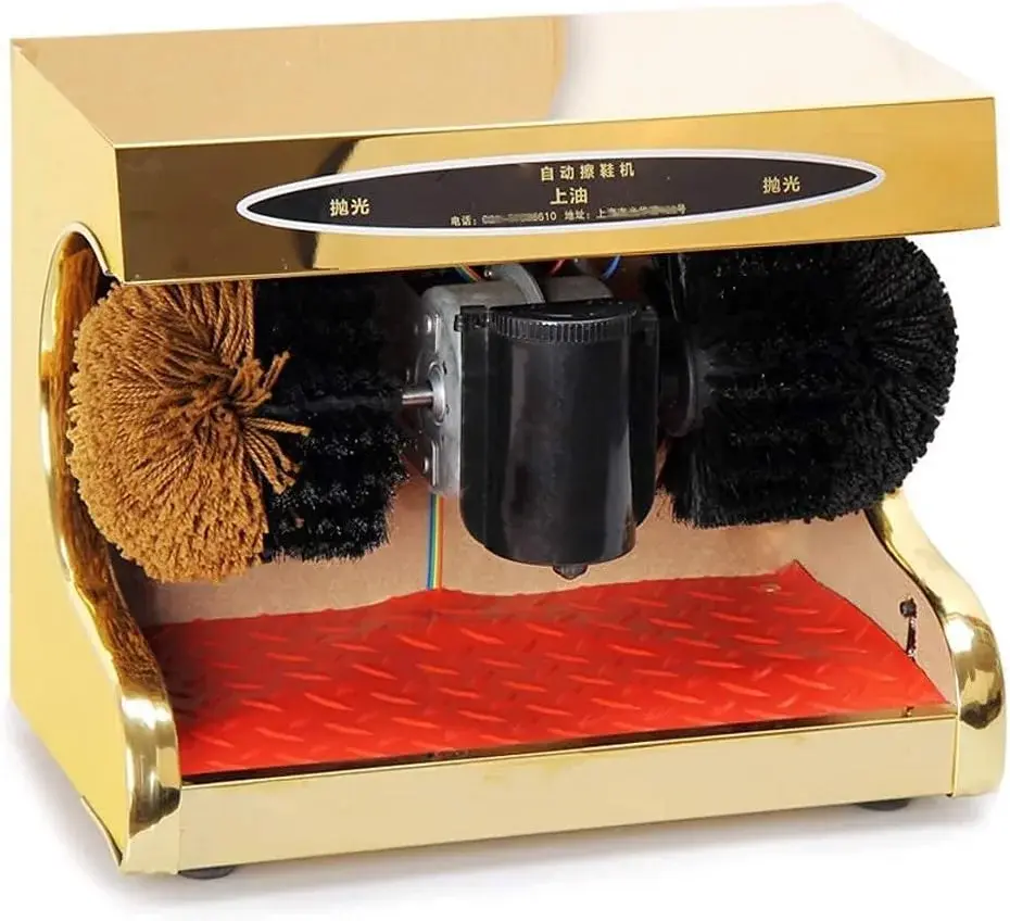 Shoe Shine Machine Automatic Shoe Shine Machine, Household Brush Shoe Shine Machine 7 Colors Electric Shoe Shine Machine (C 1#) (B 1#) (B 1#)