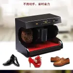 Shoe Shine Machine Automatic Shoe Shine Machine, Household Brush Shoe Shine Machine 7 Colors Electric Shoe Shine Machine (C 1#) (B 1#) (B 1#)