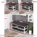 Multifunctional Shoe Care Stool Space Saving Entryway Bench & Stylish Seating for Living Room & Office Compact Storage Solution for Shoes & Accessories