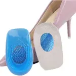 JSEIAJB Silicone Gel Orthopedic Insoles Back Pad Heel Cup for Feet Care Support Spur Cushion Pads