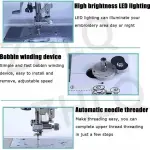 Electric Embroidery Machine, Automatic Sewing Machine with Large LCD Touch Screen, DIY Embroidery Tool, 210 Built-in Letters and 30 Pattern Borders, Simplified Sewing, 7" LCD Touch Screen